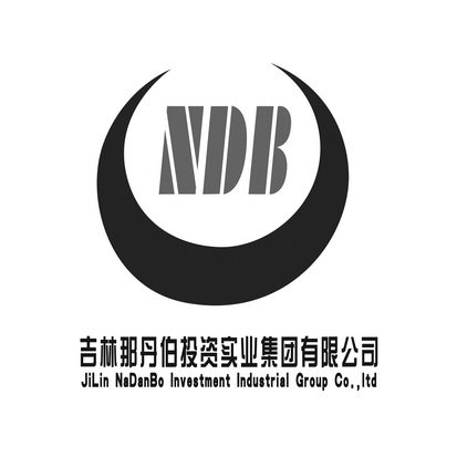 吉林那丹伯投资实业集团有限公司 NDB JILIN NADANBO INVESTMENT INDUSTRIAL CO.,LTD;NDBJILINNADANBOINVESTMENTINDUSTRIALCOLTD