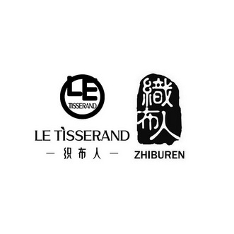 织布人;LETISSERAND