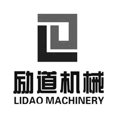 励道机械 LIDAO MACHINERY;LIDAO MACHINERY