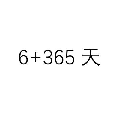 6+365天;6365