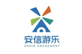 安信游乐;ANXINAMUSEMENT