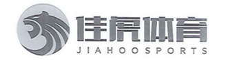 佳虎体育;JIAHOOSPORTS