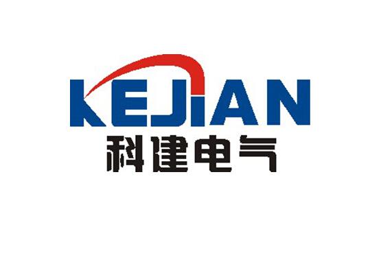 科建电气 KEJIAN;KEJIAN