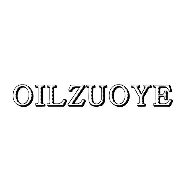 OILZUOYE