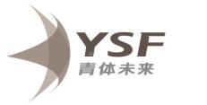 青体未来;YSF