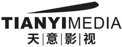 天意影视 TIANYIMEDIA;TIANYIMEDIA