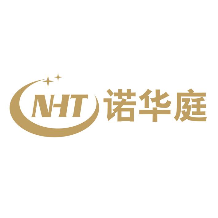 NHT 诺华庭;NHT