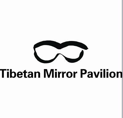 TIBETAN MIRROR PAVILION;TIBETAN MIRROR PAVILION