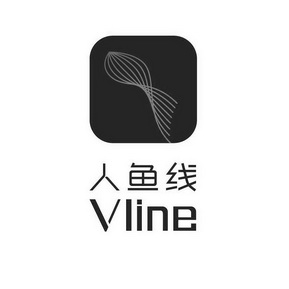 人鱼线 VLINE;VLINE