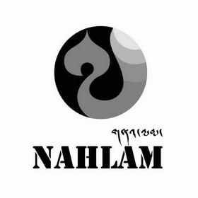 NAHLAM;NAHLAM