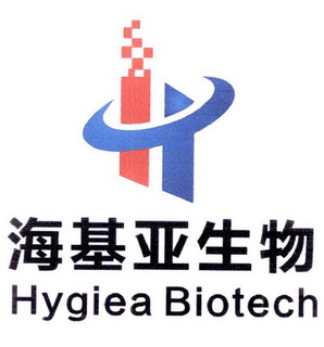 海基亚生物 HYGIEA BIOTECH;HYGIEA BIOTECH