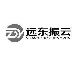 远东振云;YUANDONGZHENYUN