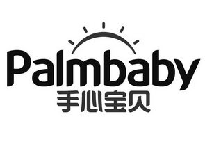 手心宝贝 PALMBABY;PALMBABY