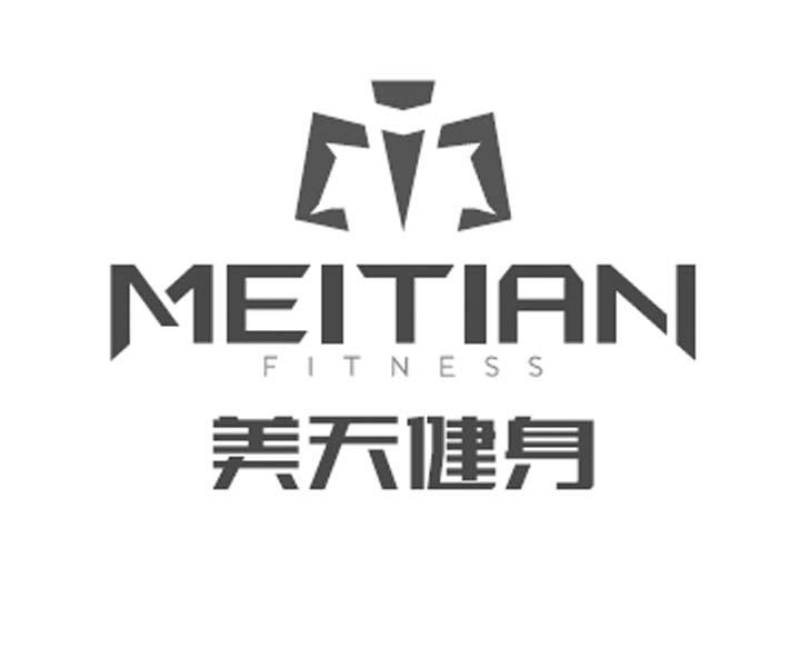 美天健身  MEI TIAN FITNESS;MEI TIAN FITNESS