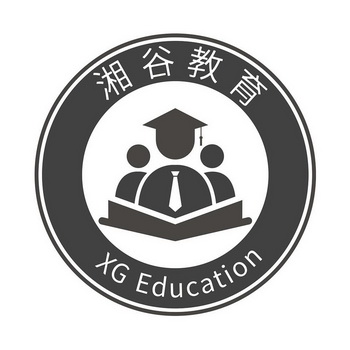 湘谷教育  XG EDUCATION;XG EDUCATION