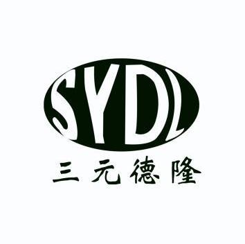 三元德隆 SYDL;SYDL