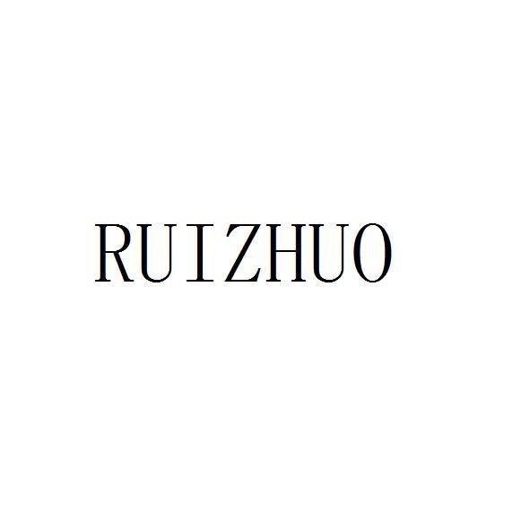 RUIZHUO;RUIZHUO