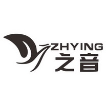 之音 ZHYING;ZHYING