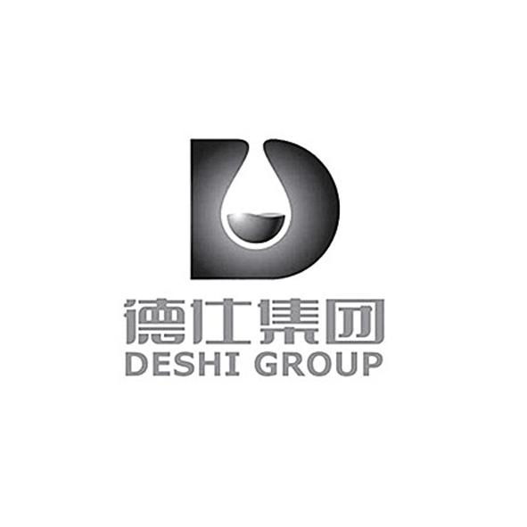 德仕集团;DESHI GROUP