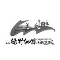 五邑 绿野仙踪 GREEN FIELDS GROUP;GREEN FIELDS GROUP