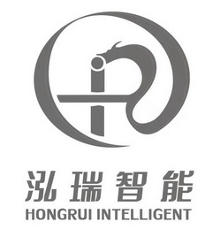 泓瑞智能;HONGRUI INTELLIGENT