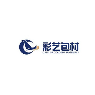 彩艺包材;CAIYI PACKAGING MATERIALS