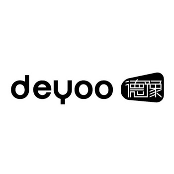 德豫 DEYOO;DEYOO