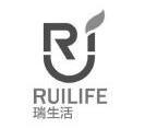 瑞生活 RUI RUILIFE;RUIRUILIFE