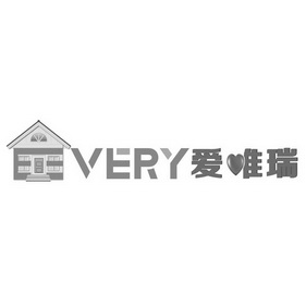 爱唯瑞 VERY;VERY