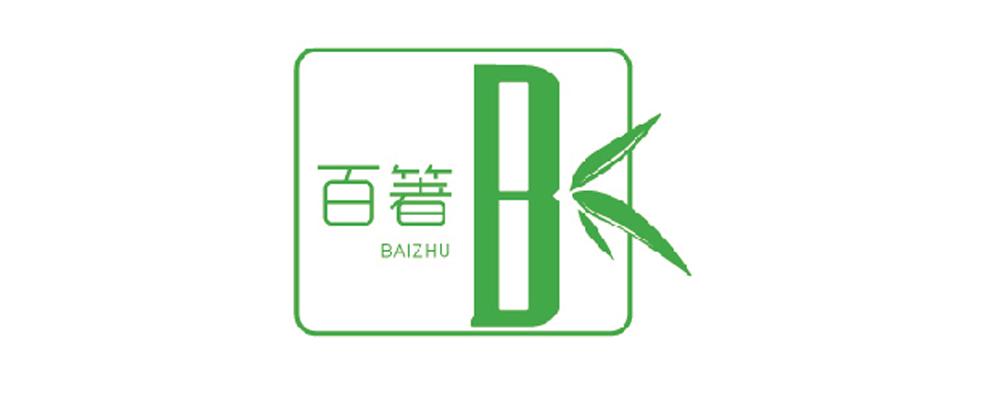 百箸 B;BAIZHU;B