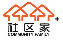 社区家 COMMUNITY FAMILY;COMMUNITY FAMILY