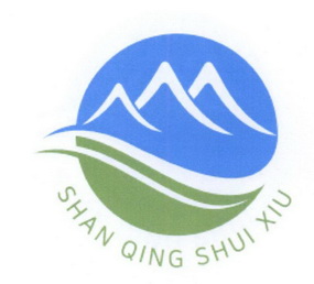 SHAN QING SHUI XIU;SHAN QING SHUI XIU