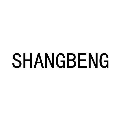 SHANGBENG