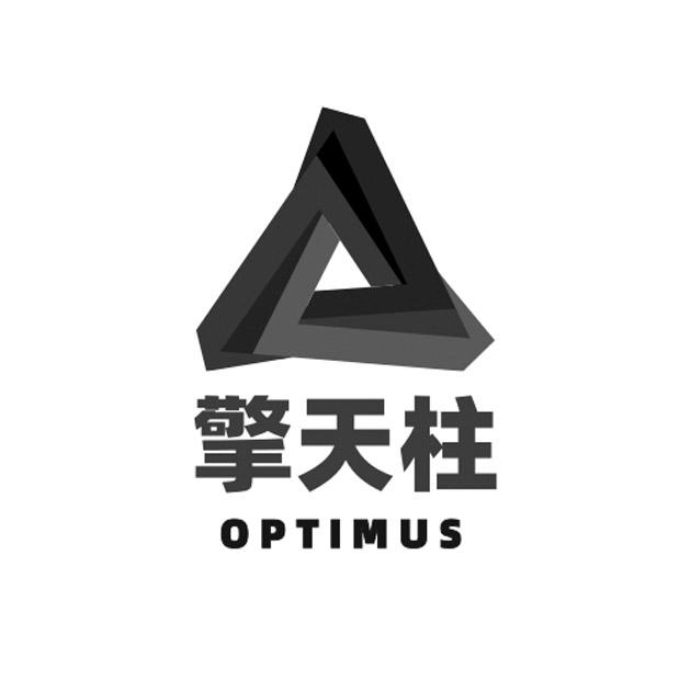 擎天柱;OPTIMUS