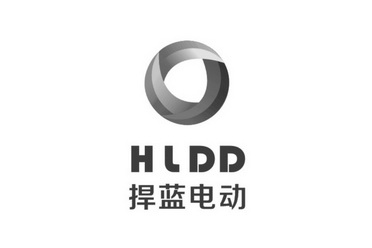 捍蓝电动 HLDD;HLDD