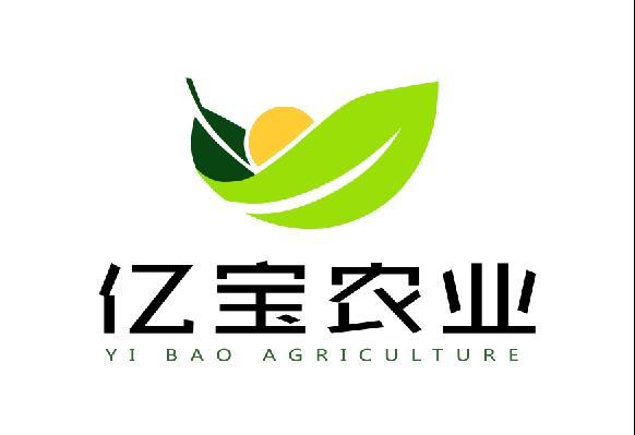 亿宝农业;YI BAO AGRICULTURE