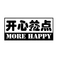 开心益点  E MORE HAPPY;EMOREHAPPY