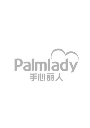 手心丽人 PALMLADY;PALMLADY