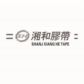 湘和胶带 SHANJ XIANG HE TAPE XH;SHANJ XIANG HE TAPE XH