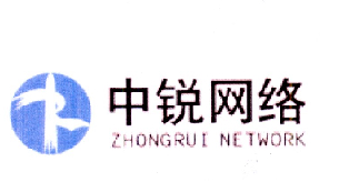 中锐网络 ZHONGRUI NETWORK;ZHONGRUI NETWORK