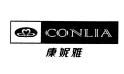 康妮雅;CONLIA;CONLIA