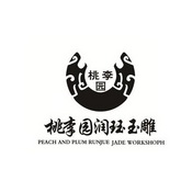 桃李园 桃李园润珏玉雕  PEACH AND PLUM RUNJUE JADE WORKSHOPH;PEACH AND PLUM RUNJUE JADE WORKSHOPH