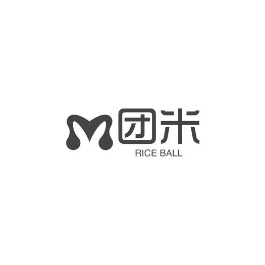 团米;RICE BALL M