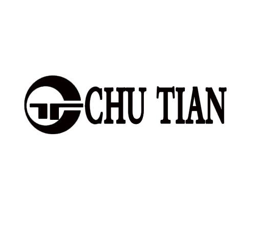 CHU TIAN;CHU TIAN