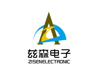 兹森电子;ZISENELECTRONIC