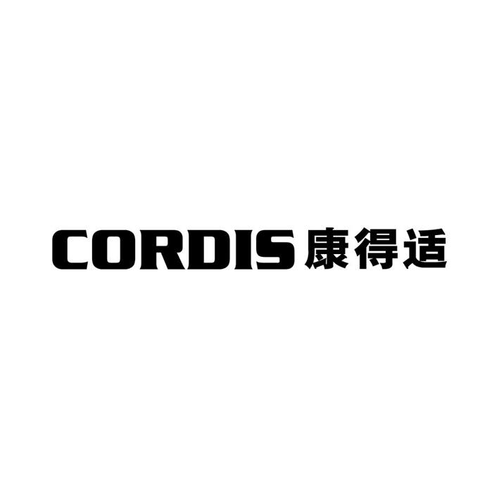 CORDIS 康得适;CORDIS