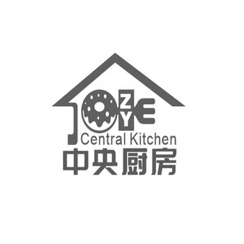 中央厨房;CENTRAL KITCHEN ZY