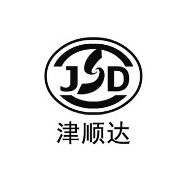 津顺达  JSD;JSD