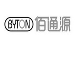 佰通源;BYTON