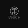 丰岸商务酒店 FINE HOTEL;FINE HOTEL